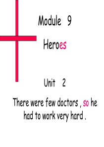 There-were-few-doctors-