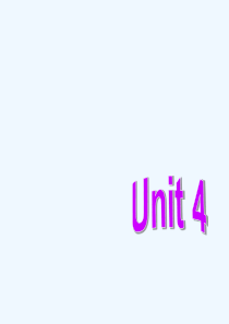 英语人教版九年级全册unit4课件