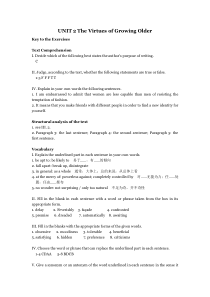 2-Unit2 The Virtues of Growing Older答案综合教程二