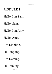 外研版小学三年级(上册)英语课文