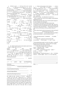 外研版英语五年级下册期末试卷
