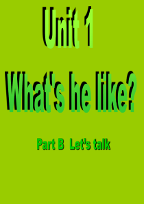 新人教版五年级上册英语第一单元B部分 (1)