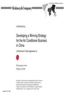 某咨询公司战略报告(LG)（推荐PDF99）（英文版）