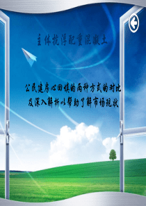 抗浮配重钢渣混凝土
