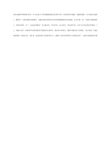 商丘爱德华男科医院泌尿外科
