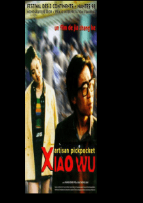第六代电影人.