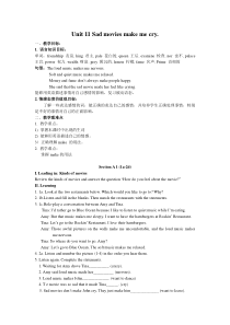 人教版九年级英语Unit-11-Sad-movies-make-me-cry.教案