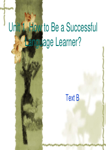 英语(一)自学教程(2012年版)Unit-1-Text-B