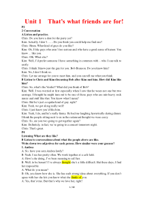 剑桥国际英语教程-3级改进版