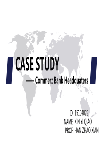 德国法兰克福商业银行大厦建筑分析报告