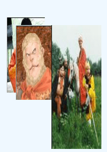 工作目标与计划培训课程