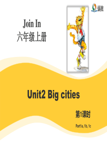 Join-in六年级上册课件Unit2-Big-cities