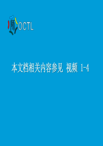 如何当好一名高校教师