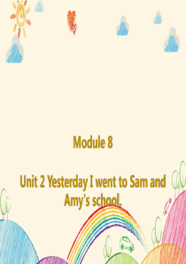 外研版五年级英语上册Module-8-Unit-2课件二
