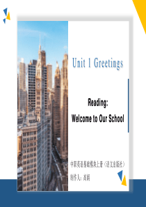 Unit-1-Reading-Welcome-to-Our-School