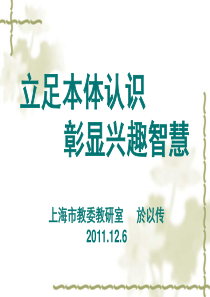 不同性质的史料价值不同