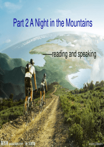 小课文A-night-in-the-mountains--ppt课件