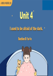 人教版九年级上英语Unit4SectionB1a-1e优质课件