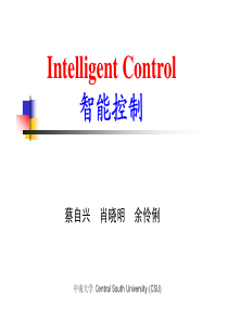 Ch7-基于多真体系统的控制