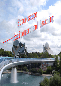 Futuroscope公开课