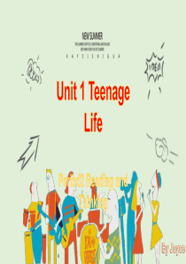 高中英语第一单元-新生的挑战-(阅读课)