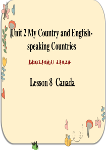 冀教版五年级英语上册Unit-2-Lesson-8