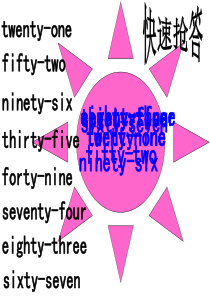 七年级m3u1There-are-thirty-students-in-my-class课件