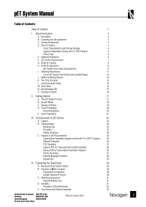 pET表达系统说明书(Novagen公司)