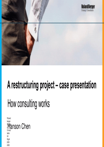 罗兰贝格咨询（英文PPT18页）