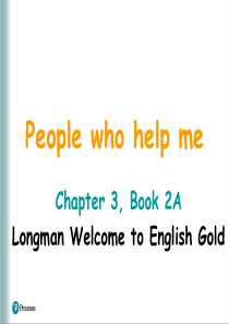 WTE朗文英语2A--C3-People-who-help-me
