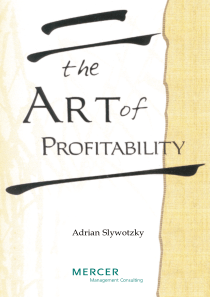 美世管理咨询The art of Profit