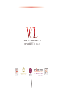 贸御企业管理咨询(上海)有限公司