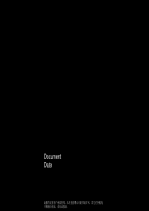 麦肯锡企业管理咨询图表格大全汇总