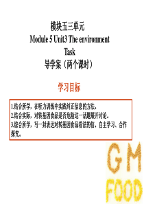 M5U3-TASK