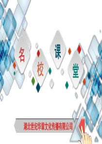小专题(七)-特殊方法测电阻