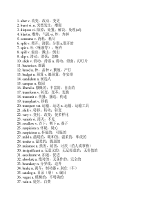 英语四级常用词汇