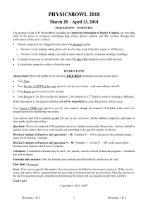 2018PhysicsBowl物理碗真题及答案解析