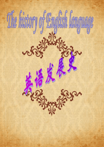 英语发展史-ppt课件