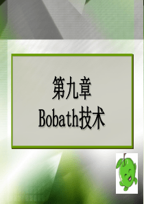 Bobath