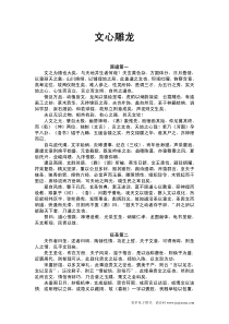更多电子图书