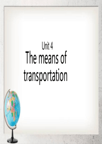 Ive-tried-all-the-means-of-transportation中职英语基础模块-