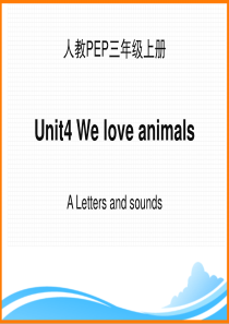 人教PEP版三年级英语上册《Unit4-A-Letters-and-sounds名师课件》