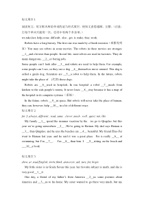 初二英语短文填空及答案