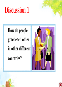 课件3different-greetings