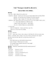 人教版九年级英语Unit-7-教案