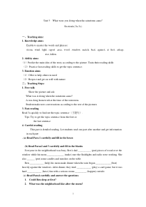 初中英语-What-were-you-doing-when-the-rainstorm-came教学