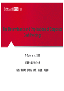 第四周第一篇：The-determinants-and-implication-of-corpora