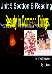 新目标人教版英语九年级-Unit5-SectionB阅读课