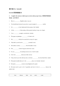 牛津上海版8A期中复习1(Unit1-Unit4)词性转换与句型转换复习(有答案)