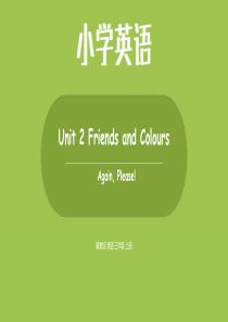 冀教版-英语三年级上册Unit2-Again-please